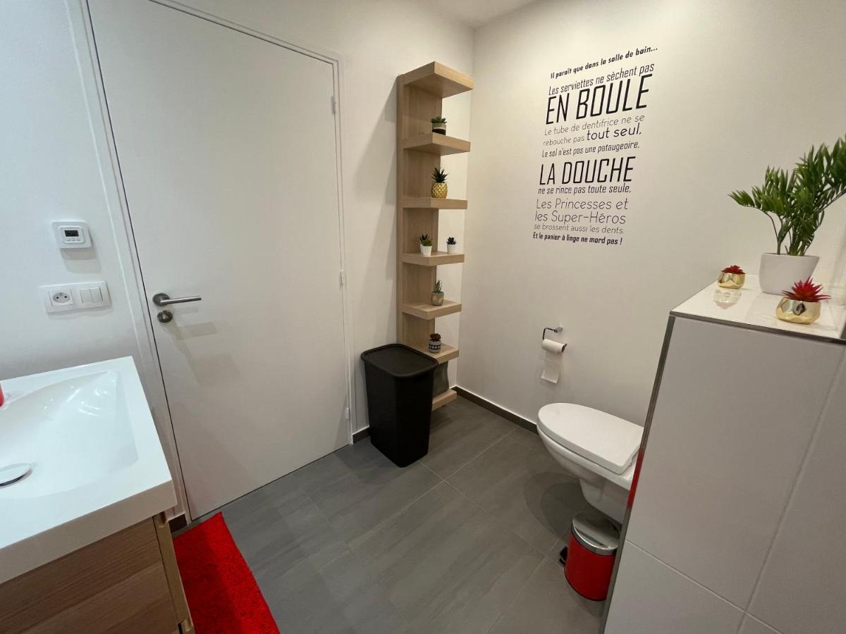 Gold Cocoon T3 74M2 Proche Centre Ville Villejust المظهر الخارجي الصورة