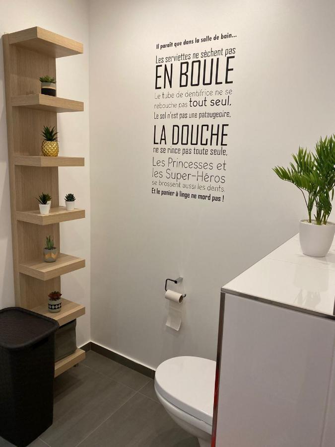 Gold Cocoon T3 74M2 Proche Centre Ville Villejust المظهر الخارجي الصورة